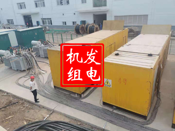 南岗发电机租赁必备常识