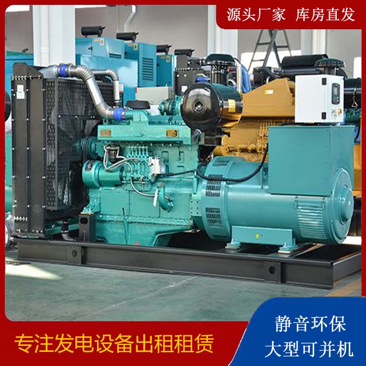 南岗出租发电车