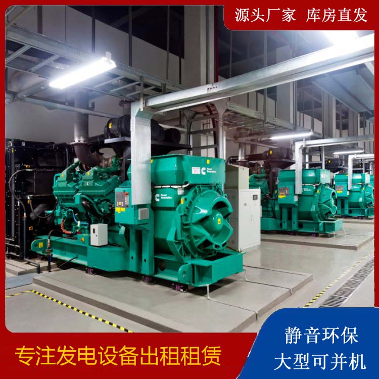 南岗温度每升高或降低一度，欠压保护装置的响应时间大概会变化多少？
