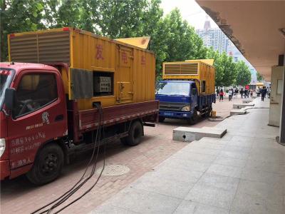 南岗发电车租赁-关于柴油发电机电压问题