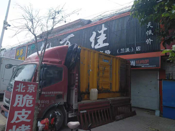 南岗发电机出租-柴油发电机组散热器如何检查与维护