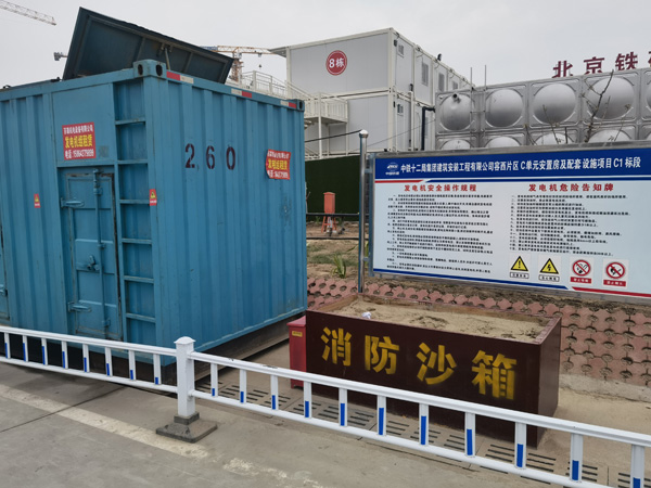 南岗如何根据标准判断电线电缆的质量？